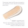 СС-КРЕМ SPF 30 MEDIUM 02, 30 МЛ