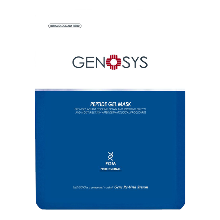 PEPTIDE GEL MASK | Пептидная гелевая маска, 5 шт