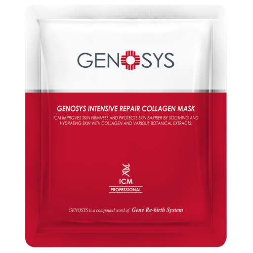 INTENSIVE REPAIR COLLAGEN MASK | Коллагеновая маска, 1 шт