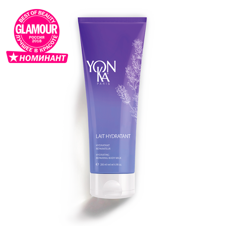 Тонизирующее увлажняющее молочко для тела Прованс