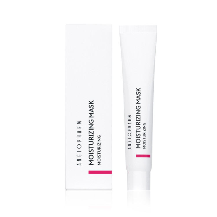 Увлажняющая маска для лица, 7 мл