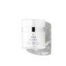 Осветляющий крем - IL Intense Brightening Creme
