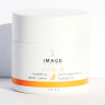 Восстанавливающий ночной крем с витамином С VITAL C hydrating repair creme